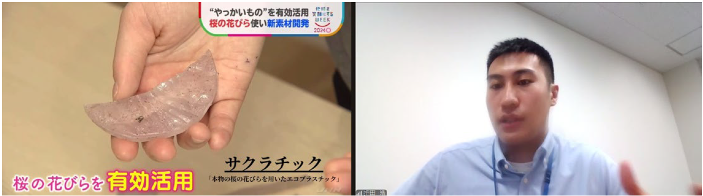 250827_blog_4