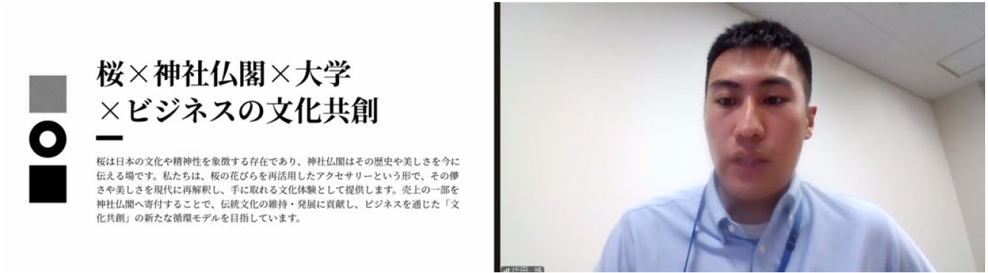 250827_blog_5