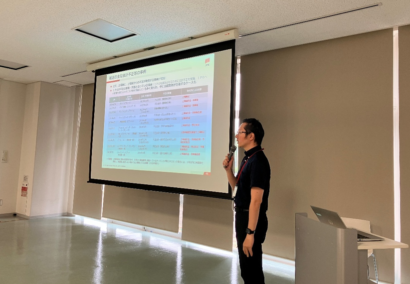 260703_blog_2