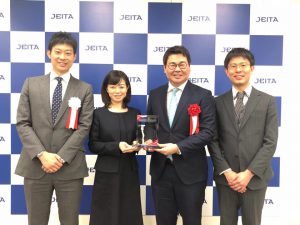株式会社AI Samuraiが「JEITAベンチャー賞」を受賞しました