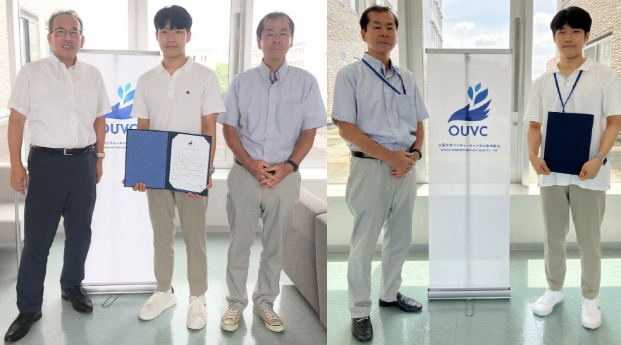 OUVC hosted a graduation presentation for internship students