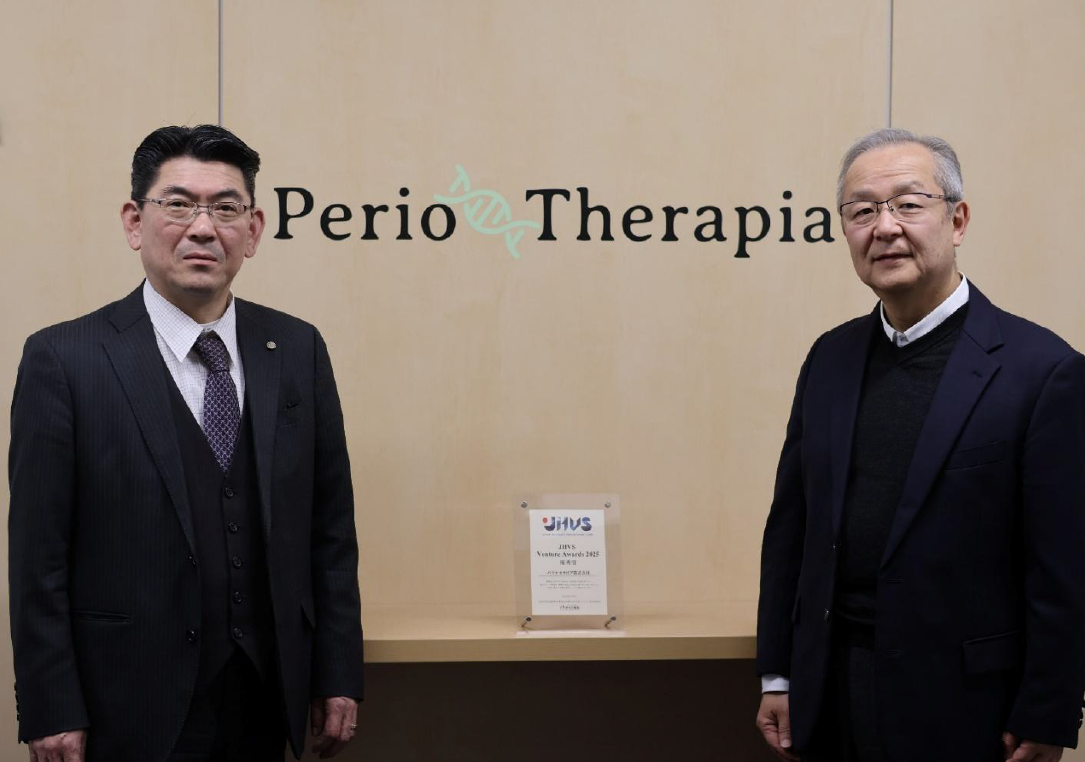 患者と家族の未来を変える挑戦――間質・微小環境から挑む “治療抵抗性疾患” の新たな創薬