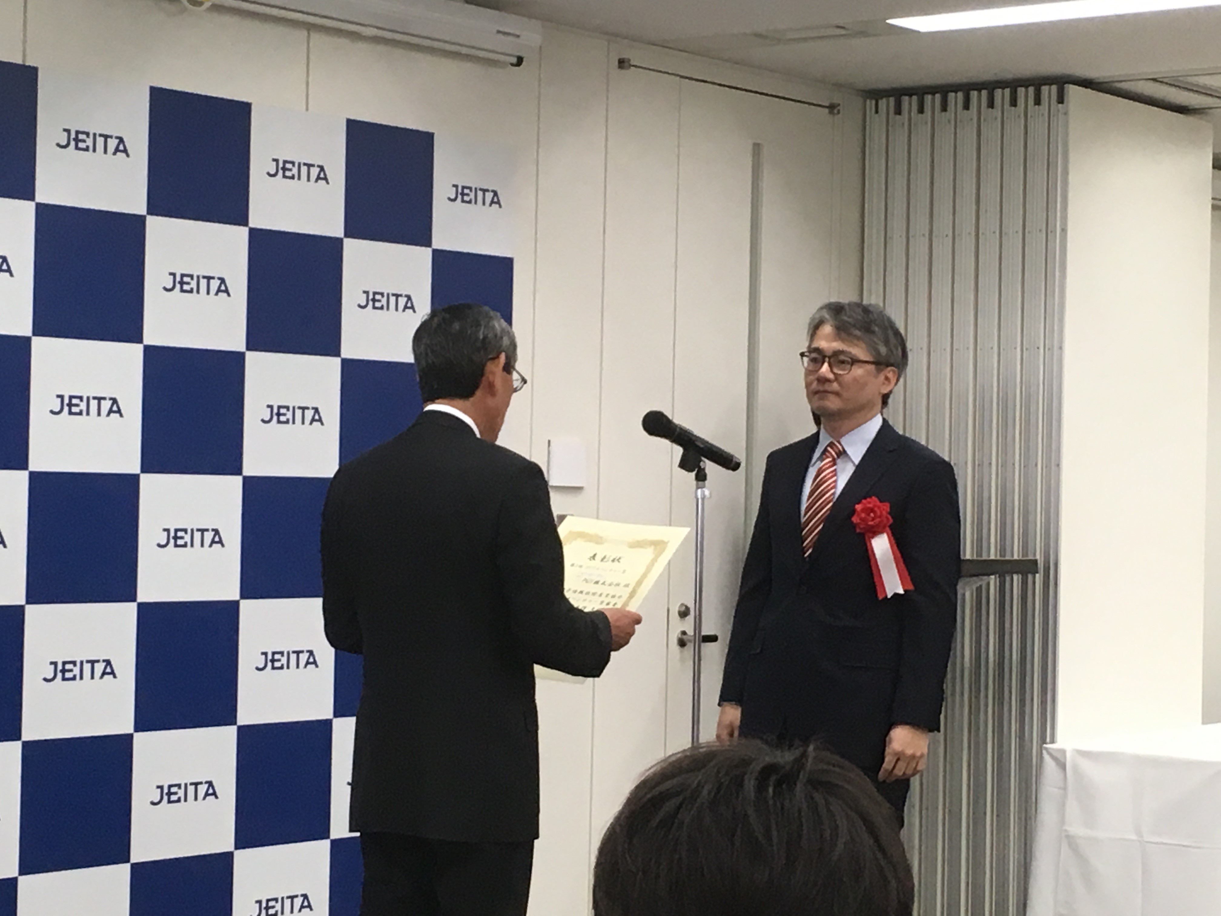 阪大発ベンチャー「PGV株式会社」が「JEITAベンチャー賞」を受賞しました