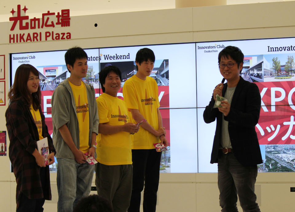 当社メンバーが大阪大学と三井不動産との共催イベントにゲスト審査員として参加いたしました。